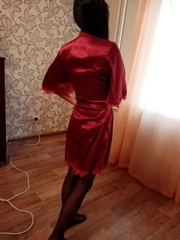 Яна